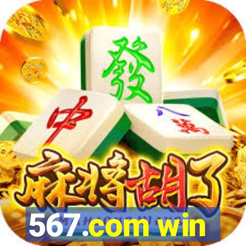 567.com win